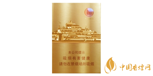 國內好抽的細煙有哪些 2020國內好抽的細支香煙排行榜