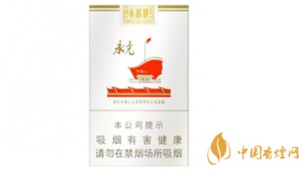 黃鶴樓軟永光香煙多少錢一包？黃鶴樓軟永光香煙市場(chǎng)價(jià)介紹2020