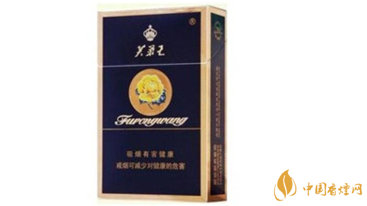 芙蓉王硬藍(lán)多少錢一條？芙蓉王硬藍(lán)價(jià)格一覽2020