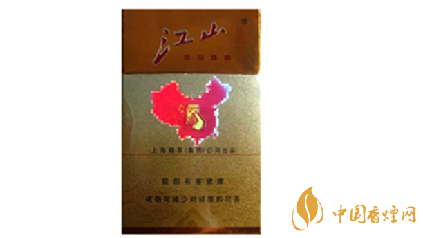 江山珍品香煙好抽嗎?江山珍品香煙口感介紹2020