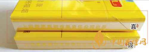 鳳凰細支真假怎么看？鳳凰細支真?zhèn)巫R別2020