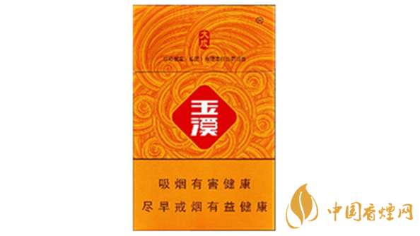 玉溪硬大成香煙口感怎么樣？玉溪硬大成香煙外觀及口感測評2020