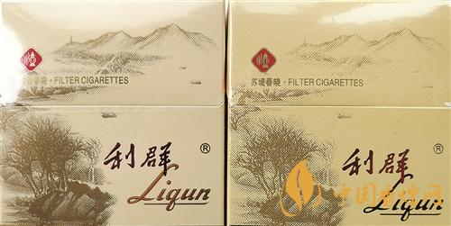 利群西子陽光真假煙怎么識別？利群西子陽光真假煙帶圖鑒別2020