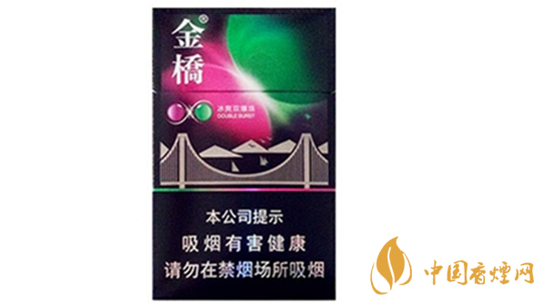 金橋雙爆珠好抽嗎？金橋雙爆珠抽法品析2020