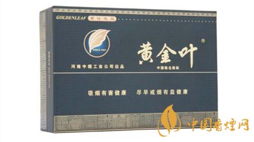 黃金葉茗仕之風(fēng)多少錢一條？黃金葉茗仕之風(fēng)價格大全2020