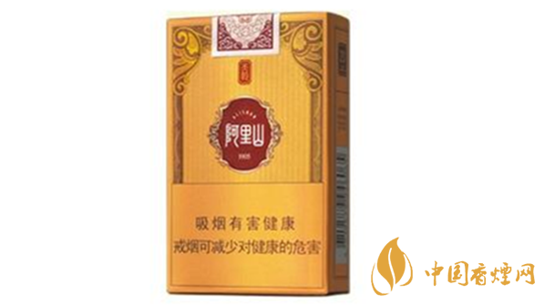 阿里山軟天韻香煙怎么樣？阿里山軟天韻味道分析2020