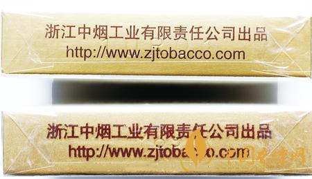 利群西湖戀真?zhèn)卧趺纯?？利群西湖戀真?zhèn)螌?duì)比介紹2020