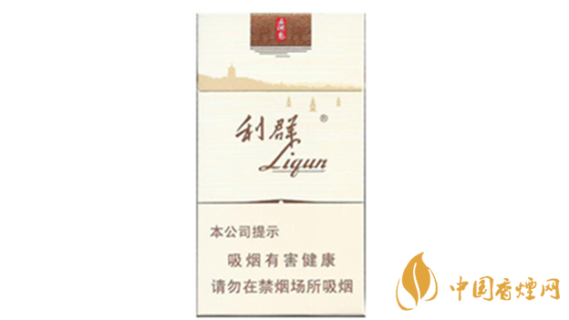 利群西湖戀真?zhèn)卧趺纯?？利群西湖戀真?zhèn)螌?duì)比介紹2020