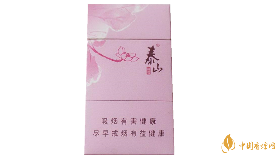 泰山顏悅多少錢(qián)一盒粉色價(jià)格2020