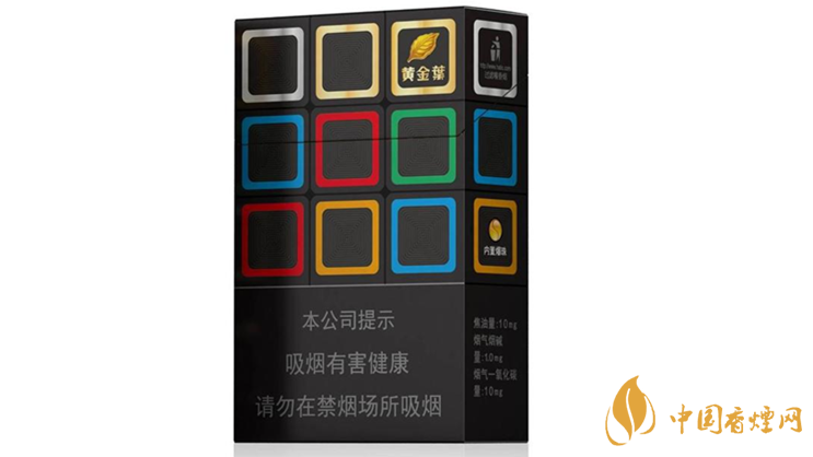 黃金葉大m價格怎么樣？黃金葉大m價格及參數(shù)分析2020