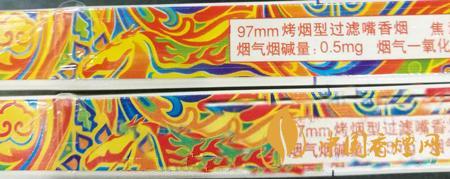 冬蟲(chóng)夏草和潤(rùn)真?zhèn)卧趺醋R(shí)別？冬蟲(chóng)夏草和潤(rùn)真假對(duì)比2020