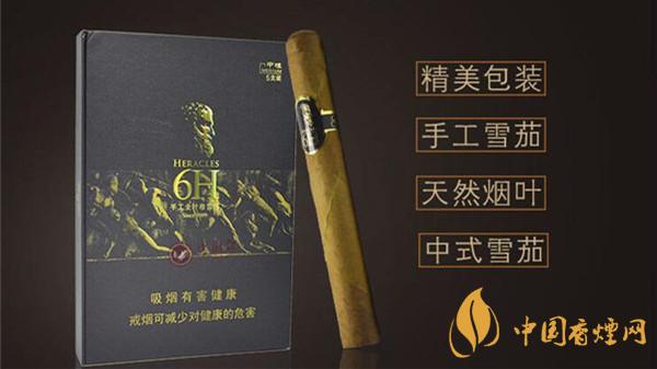 將軍戰(zhàn)神6h雪茄好不好抽？將軍戰(zhàn)神6h雪茄品鑒一覽2020