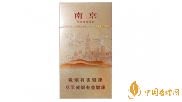 南京夢都尊喜香煙好不好抽？南京夢都尊喜香煙口感介紹2020