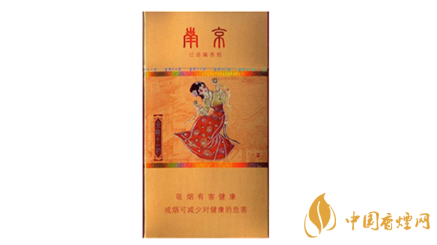 南京金陵十二釵烤煙好不好抽？南京金陵十二釵口感測(cè)評(píng)2020