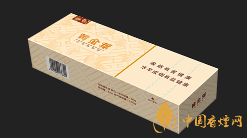 黃金葉天韻市場價多少錢？黃金葉天韻香煙零售價格及參數(shù)2020