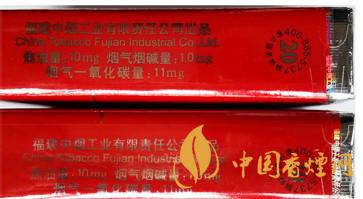 七匹狼軟紅怎么看真假？七匹狼軟紅真假鑒別帶圖2020