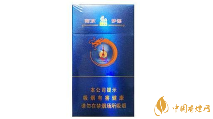 南京夢都藍(lán)色爆珠口感怎么樣？南京夢都藍(lán)爆珠香煙測評2020