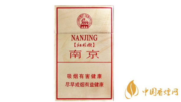 南京硬林香煙多少錢一盒？南京硬林小盒價格及參數(shù)