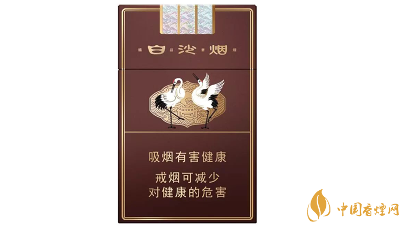 白沙三代精品價格多少？白沙三代精品價格及參數(shù)2020