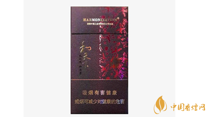 白沙和天下細(xì)支多少錢(qián)一盒2020批發(fā)價(jià)