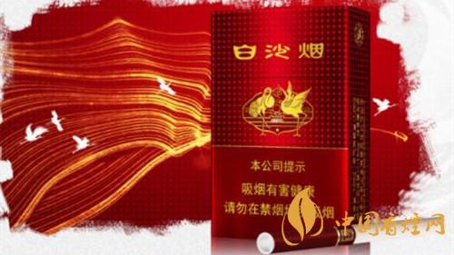 白沙紅運(yùn)當(dāng)頭硬盒包裝怎么樣？白沙紅運(yùn)當(dāng)頭硬盒測(cè)評(píng)2020