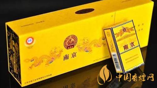 南京九五之尊煙硬盒好不好抽？南京九五之尊煙硬盒口感分析2020