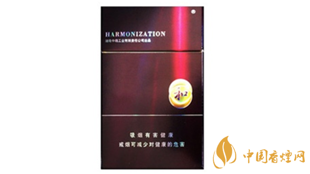 白沙紫和硬盒好抽嗎？白沙紫和硬盒香煙測評2020