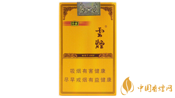 云煙軟禮印象小盒多少錢(qián)一包 云煙軟禮印象小盒價(jià)格2025