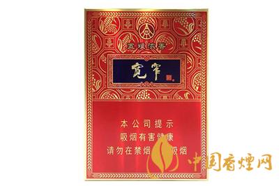 寬窄五糧濃香中支怎么樣 寬窄五糧濃香中支價(jià)格查詢2025年