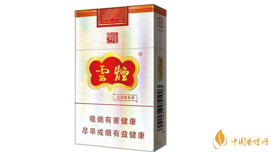 云煙云龍?jiān)趺礃?？云煙云龍包裝及口感參數(shù)2020