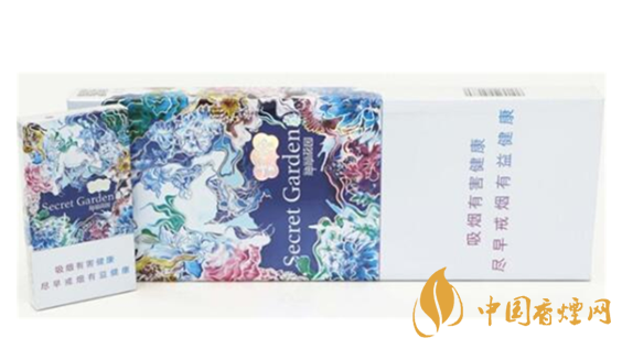 云煙神秘花園爆珠好抽嗎？云煙神秘花園細(xì)支口感測評2020