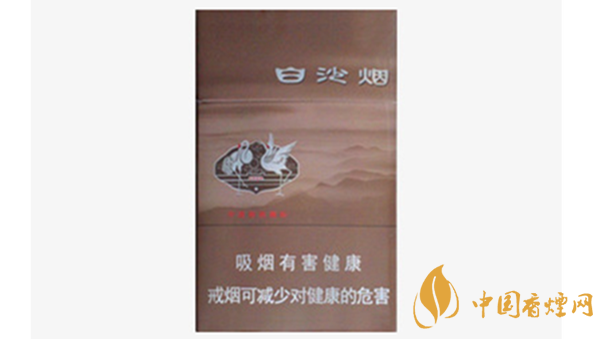 白沙8mg精品多少錢一包價(jià)格？白沙8mg精品硬盒價(jià)格2020