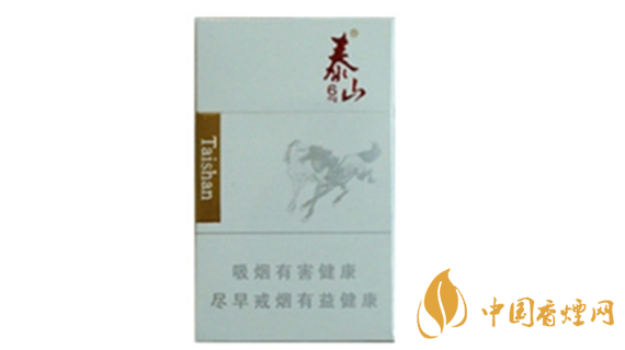 泰山6mg香煙口感怎么樣？泰山6mg香煙口感及包裝測(cè)評(píng)2020