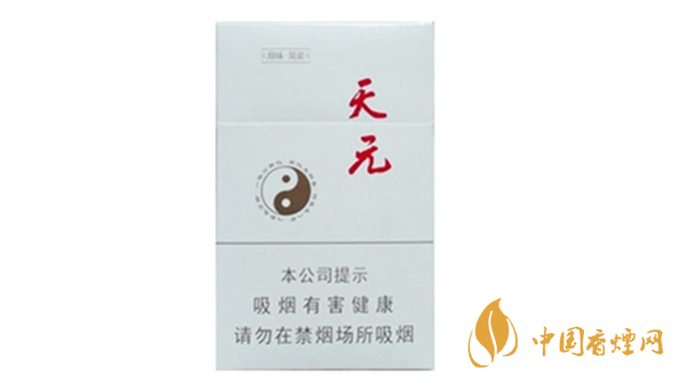 泰山天元白盒口感怎樣？泰山天元白盒口味及包裝測評2020