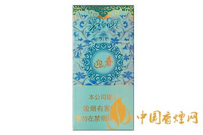 長白山迎春中支多少錢 長白山迎春中支品吸評(píng)測(cè)