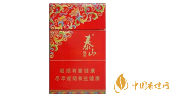 泰山錦秀多少錢一包2020價格？泰山錦秀香煙價格2020