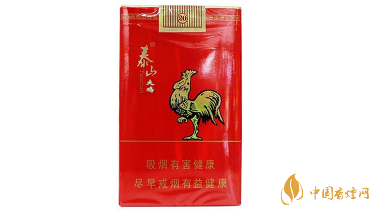 泰山大雞香煙多少錢一包?泰山大雞價格及參數(shù)一覽2020