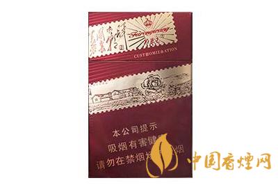 芙蓉王韶山香煙多少錢(qián) 芙蓉王韶山香煙價(jià)格查詢(xún)