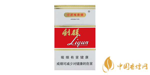 利群香煙價(jià)格表圖大全2025 利群香煙價(jià)格及種類介紹