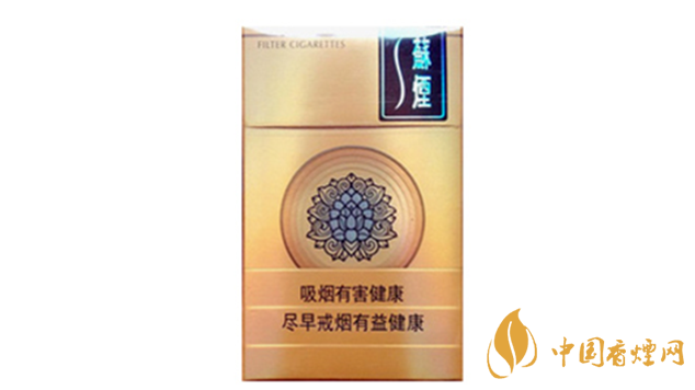 蘇煙天星價(jià)格什么檔次？蘇煙天星價(jià)格多少查詢(xún)