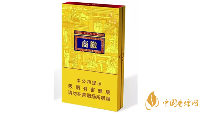 黃山徽商新概念粗支口感怎么樣？黃山徽商新概念口感測(cè)評(píng)