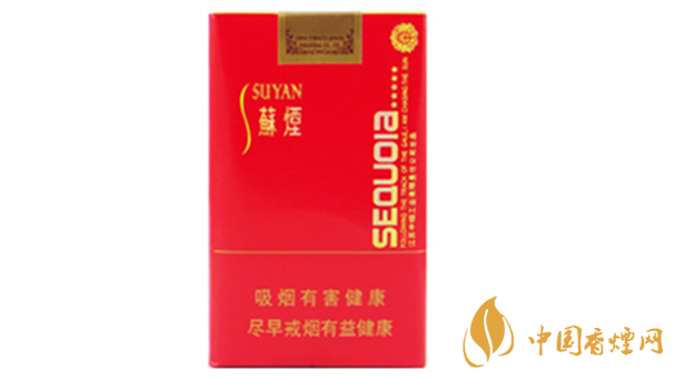 蘇煙五星紅杉樹味道怎么樣？蘇煙五星紅杉樹口味點(diǎn)評(píng)