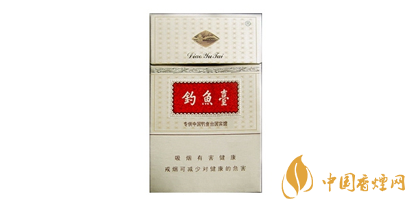 釣魚臺煙多少錢一盒 釣魚臺香煙價(jià)格一覽