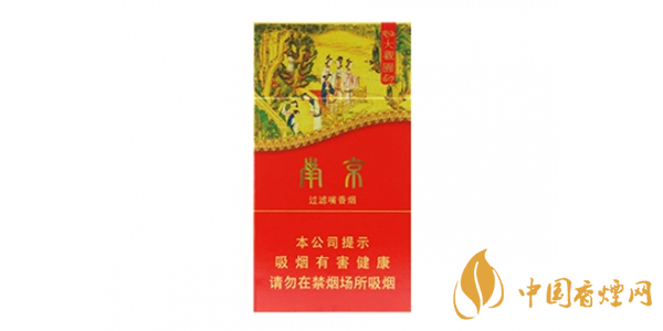 南京大觀(guān)園香煙怎么樣 南京大觀(guān)園香煙價(jià)格及口感分析