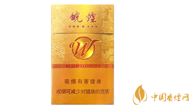 黃山七星皖煙多少錢一盒？黃山七星皖煙批發(fā)價價格