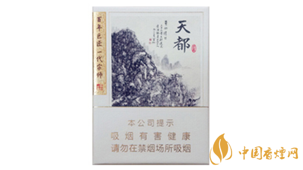 黃山天都9+1價(jià)格多少錢?黃山天都9+1批發(fā)價(jià)一覽