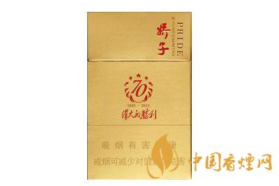 嬌子勝利香煙多少錢(qián) 嬌子勝利香煙價(jià)格查詢