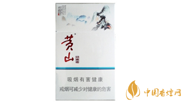 黃山中國畫香煙多少錢一盒？黃山中國畫煙價格表介紹