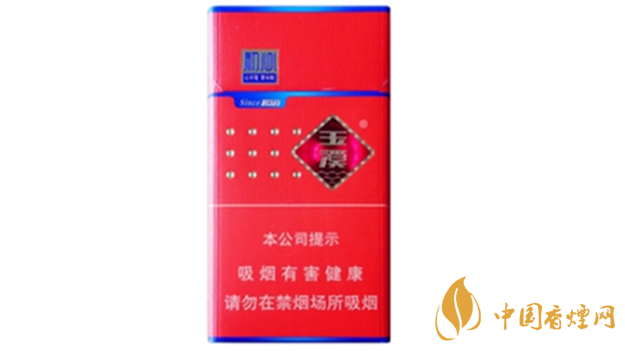 玉溪細(xì)支初心好抽嗎？玉溪初心細(xì)支桃心圖片及口感分析