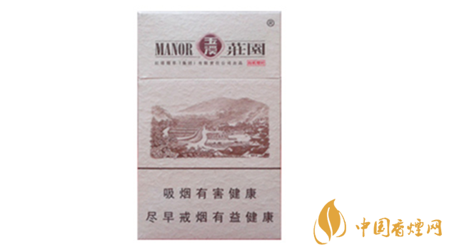 玉溪硬小莊園好抽嗎 玉溪硬小莊園口感測評(píng)介紹